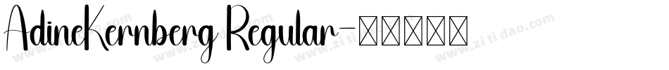 AdineKernberg Regular字体转换